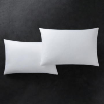 Lot de taies d'oreiller satin rayée 50x75 Morphea